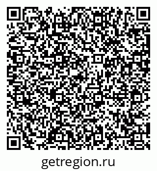 79063416990