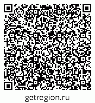 79063417001