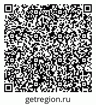 79063417090