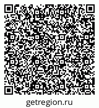 79063417144