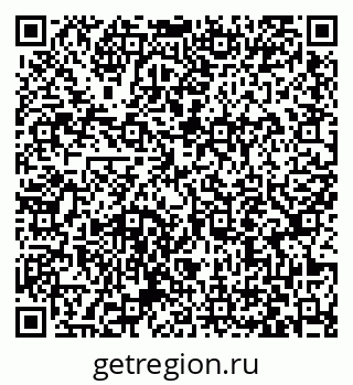 79063417297