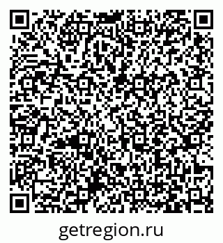 79063417300