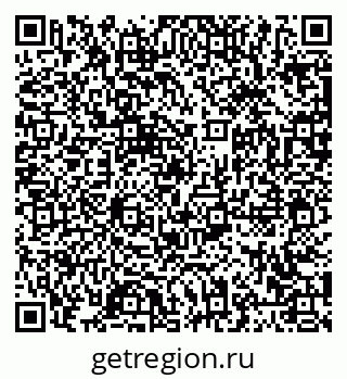 79063417394