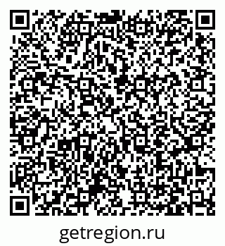79063417410