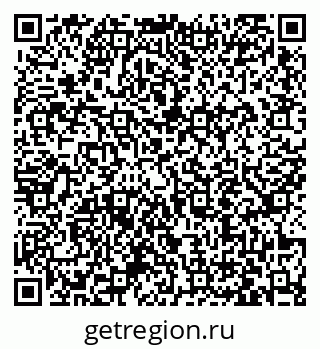 79063417475