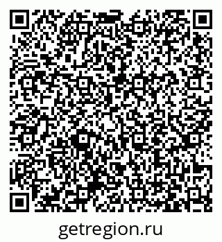 79063417479