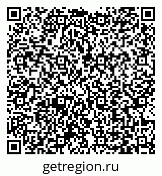 79063417484