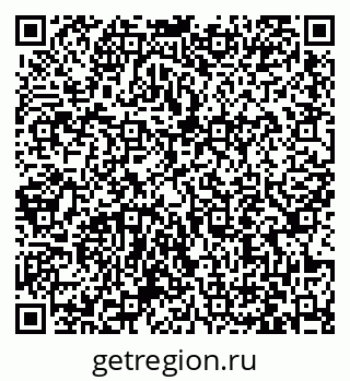 79063417486