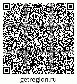 79063417489