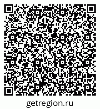 79063417530