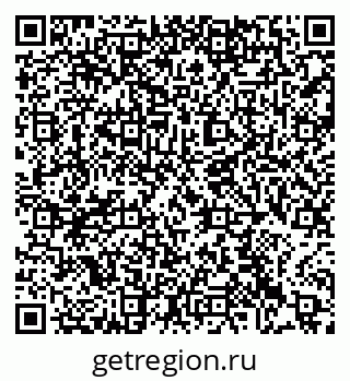 79063417587