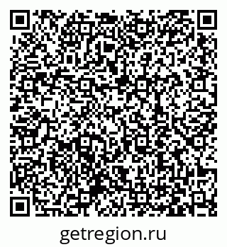 79063418097