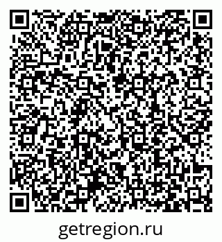 79063418139