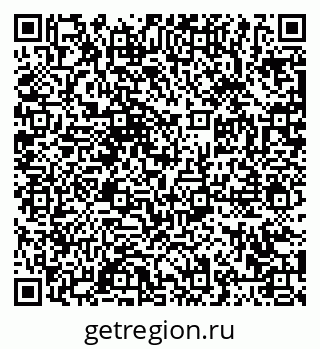 79063418387