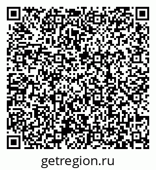 79063418432