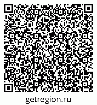 79063418433