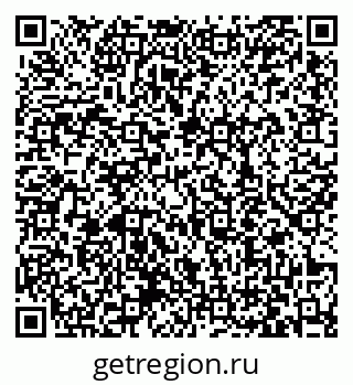 79063418450
