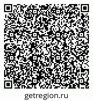 79063418480