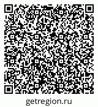 79063418481
