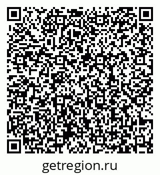 79063418490