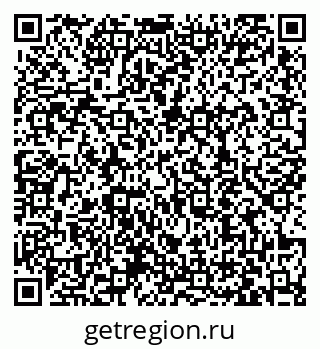 79063418496