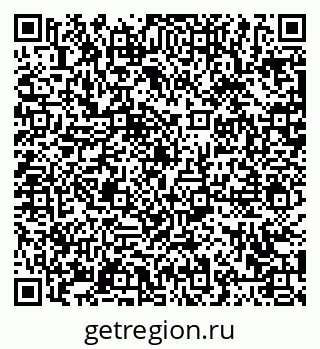 79063418500