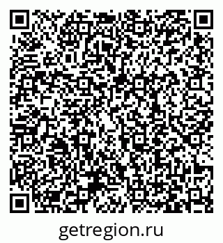 79063418530