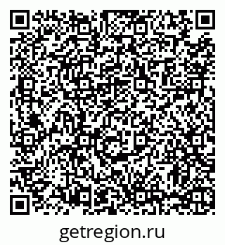 79063418550