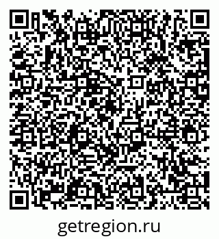 79063418567