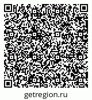 79063418650