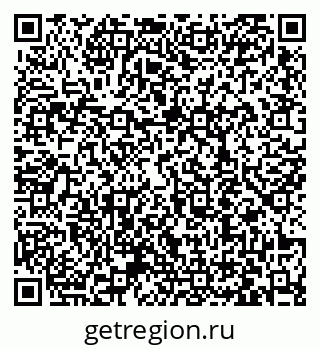 79063418651