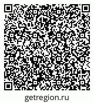 79063418684
