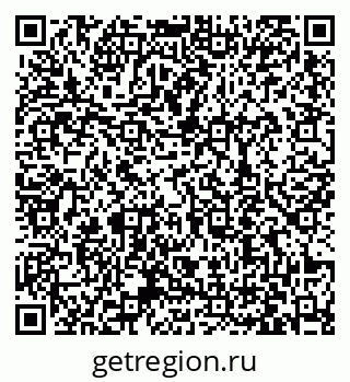 79063418880