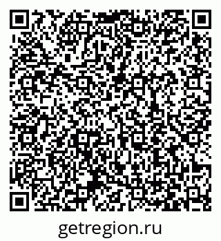 79063418890