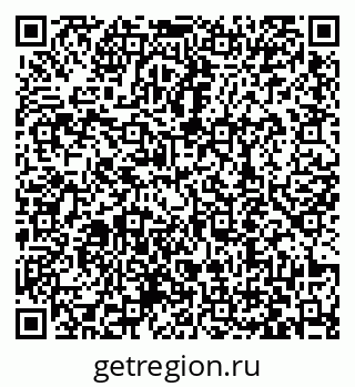 79063418920