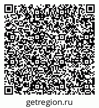 79063418992
