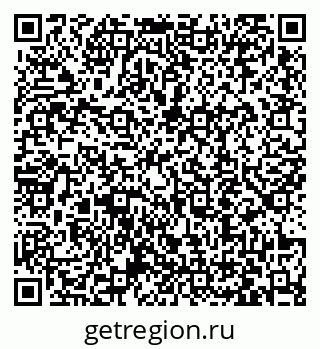 79063419118