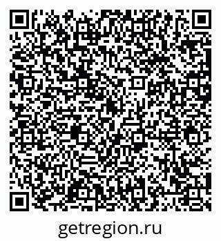 79063419124