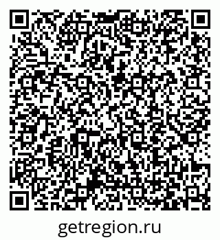 79063419138