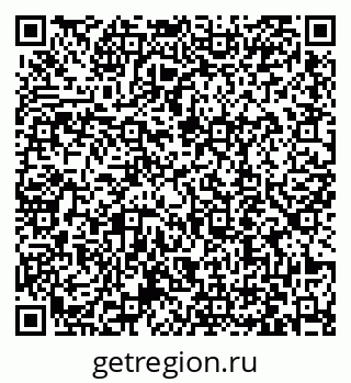 79063419192