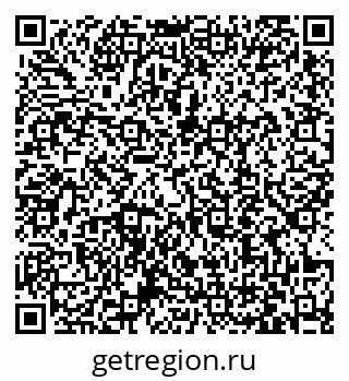 79063419194