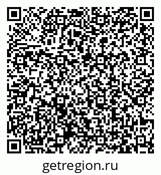 79063419201