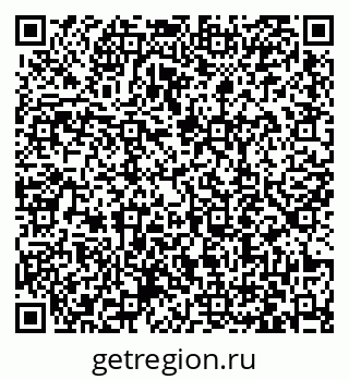 79063419210