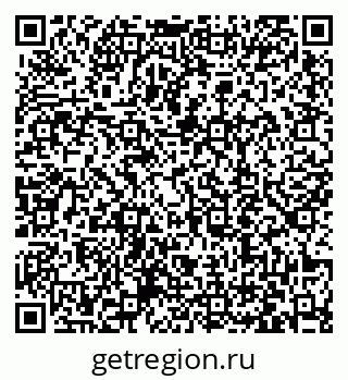 79063419237