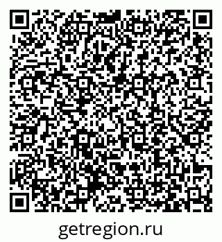 79063419240