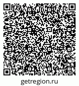 79063419250