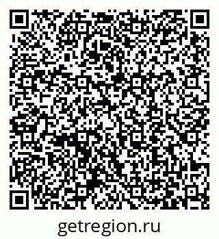 79063419386