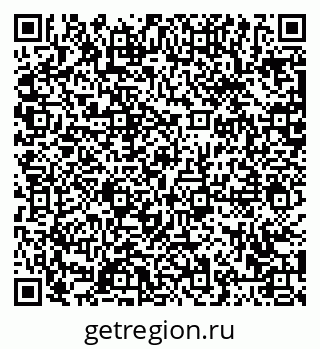 79063419450