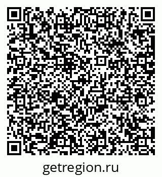 79063419457