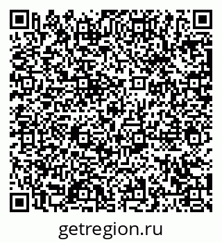 79063419481